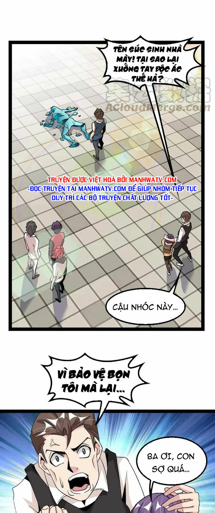 Đại Thiên Tài Bất Khả Chiến Bại Chính Là Ta: Chapter 126