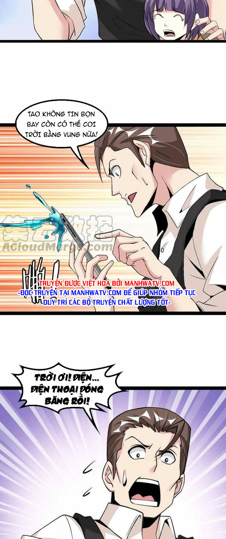 Đại Thiên Tài Bất Khả Chiến Bại Chính Là Ta: Chapter 126