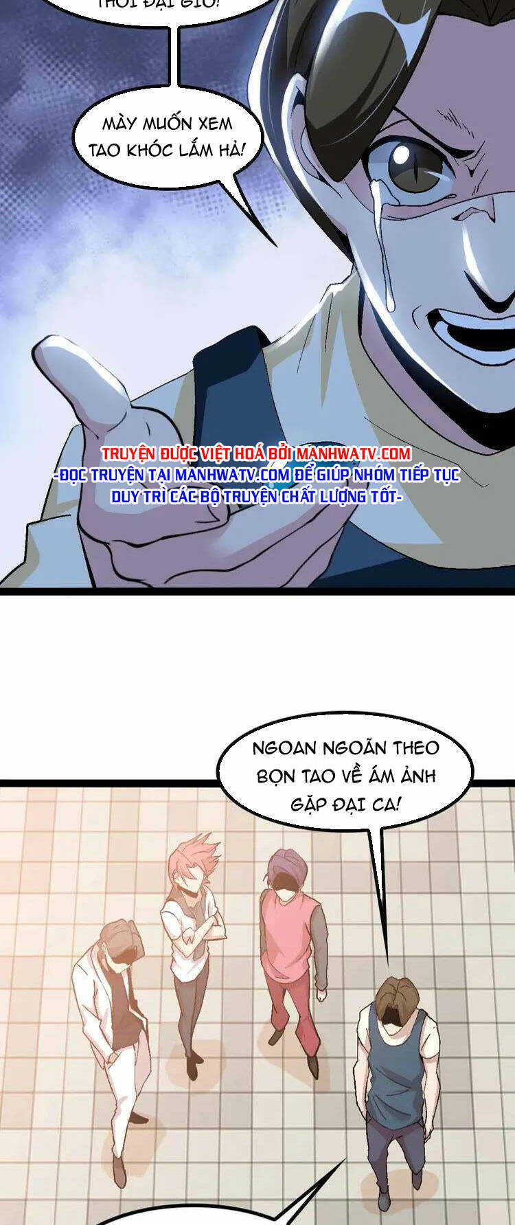 Đại Thiên Tài Bất Khả Chiến Bại Chính Là Ta: Chapter 126