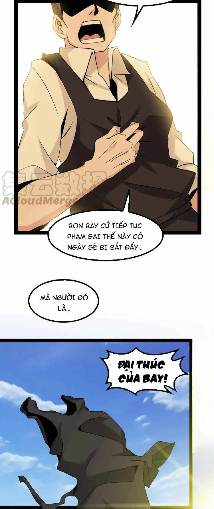 Đại Thiên Tài Bất Khả Chiến Bại Chính Là Ta: Chapter 126