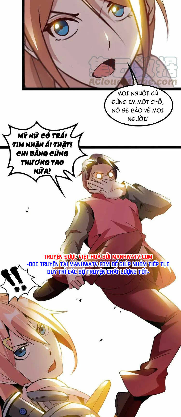 Đại Thiên Tài Bất Khả Chiến Bại Chính Là Ta: Chapter 127