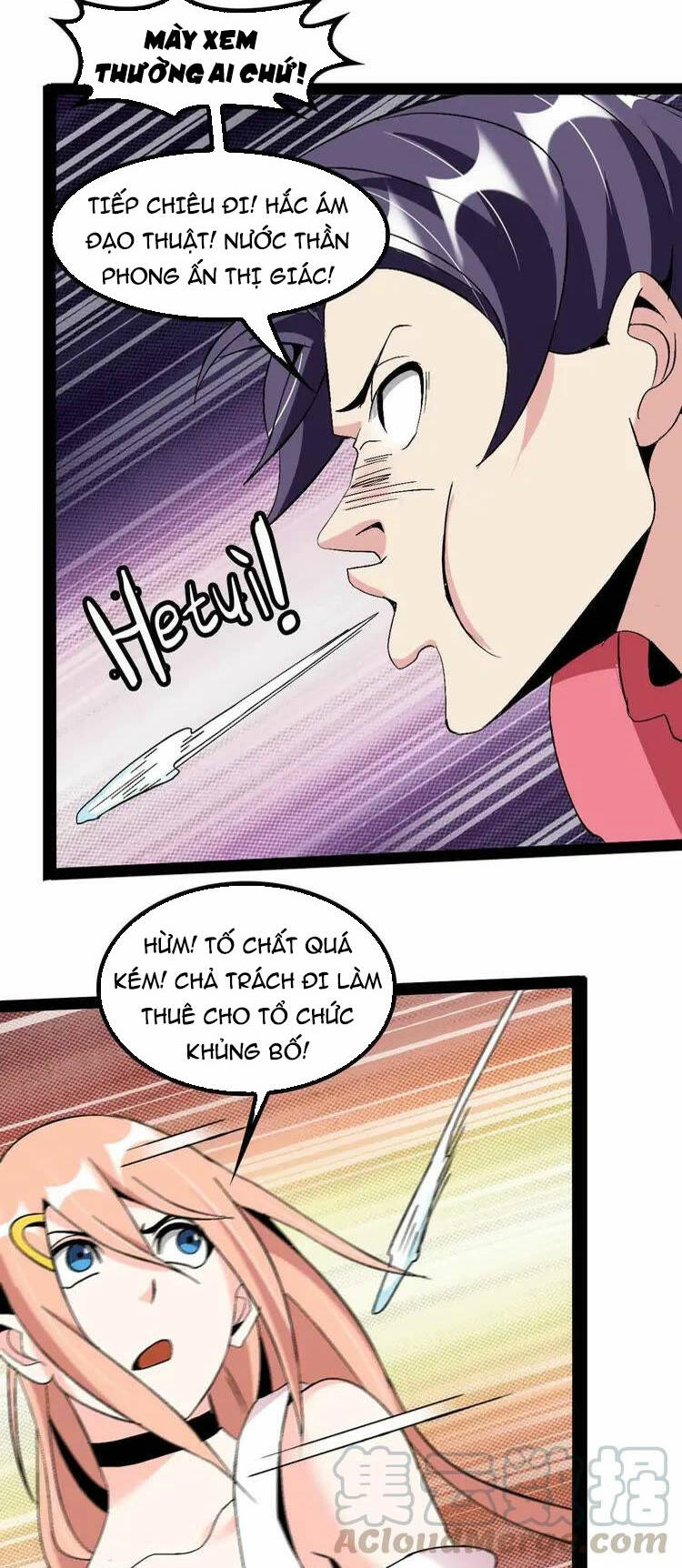 Đại Thiên Tài Bất Khả Chiến Bại Chính Là Ta: Chapter 127
