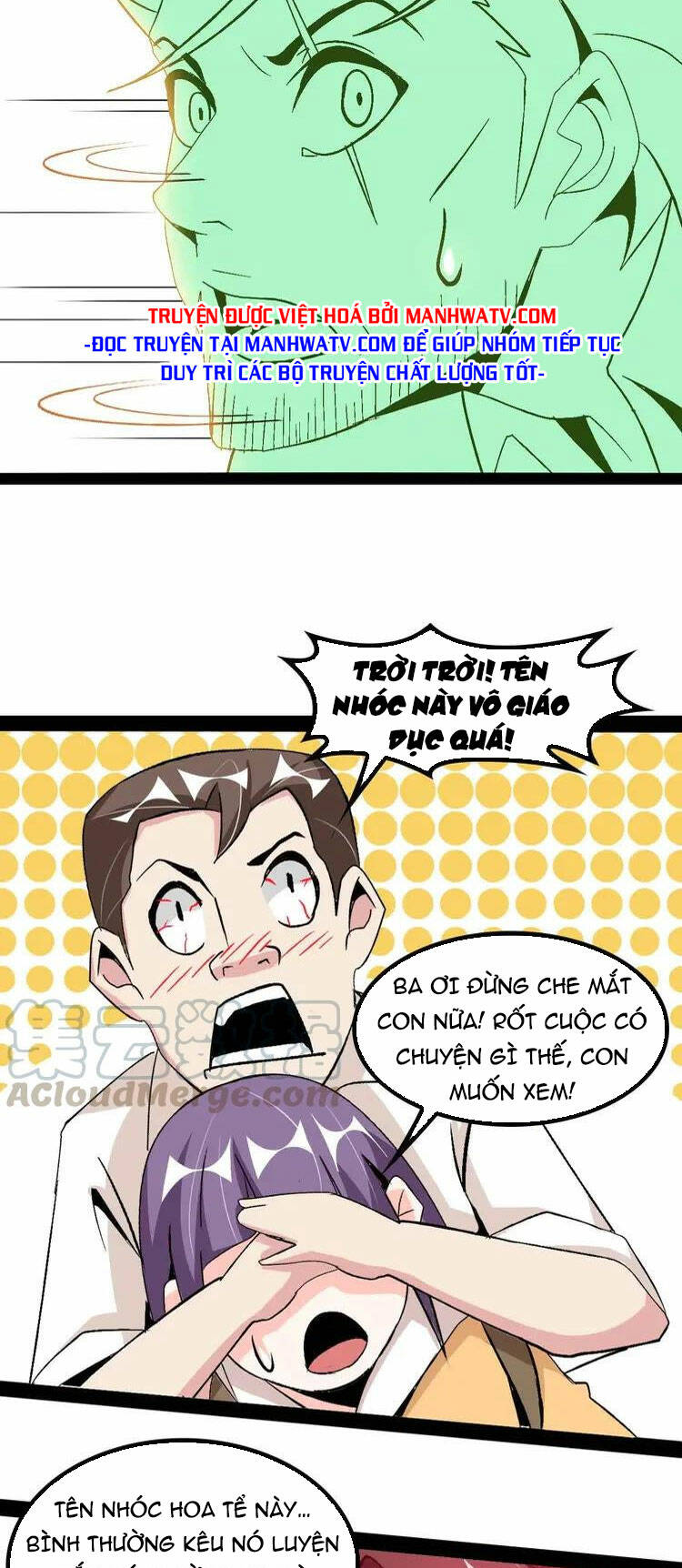 Đại Thiên Tài Bất Khả Chiến Bại Chính Là Ta: Chapter 127