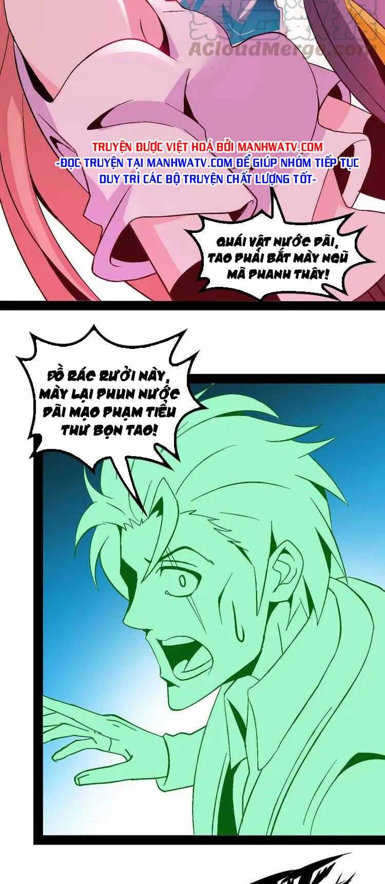 Đại Thiên Tài Bất Khả Chiến Bại Chính Là Ta: Chapter 127