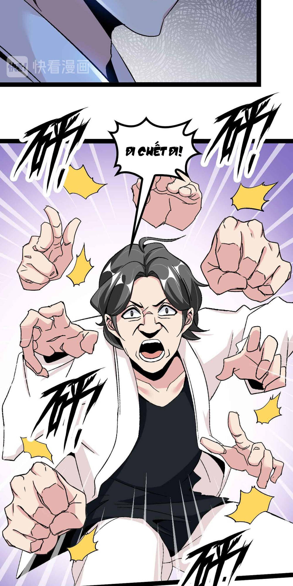 Đại Thiên Tài Bất Khả Chiến Bại Chính Là Ta: Chapter 128