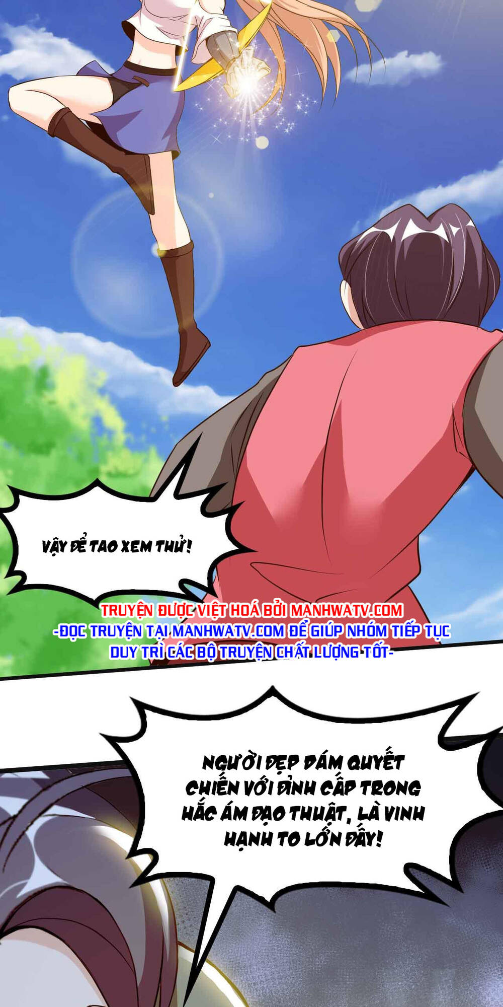 Đại Thiên Tài Bất Khả Chiến Bại Chính Là Ta: Chapter 128