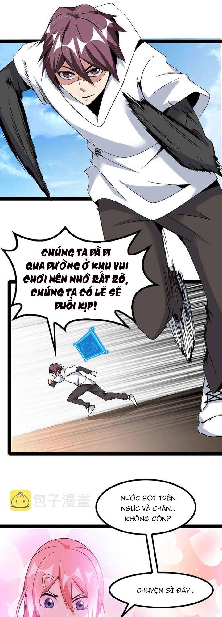 Đại Thiên Tài Bất Khả Chiến Bại Chính Là Ta: Chapter 131