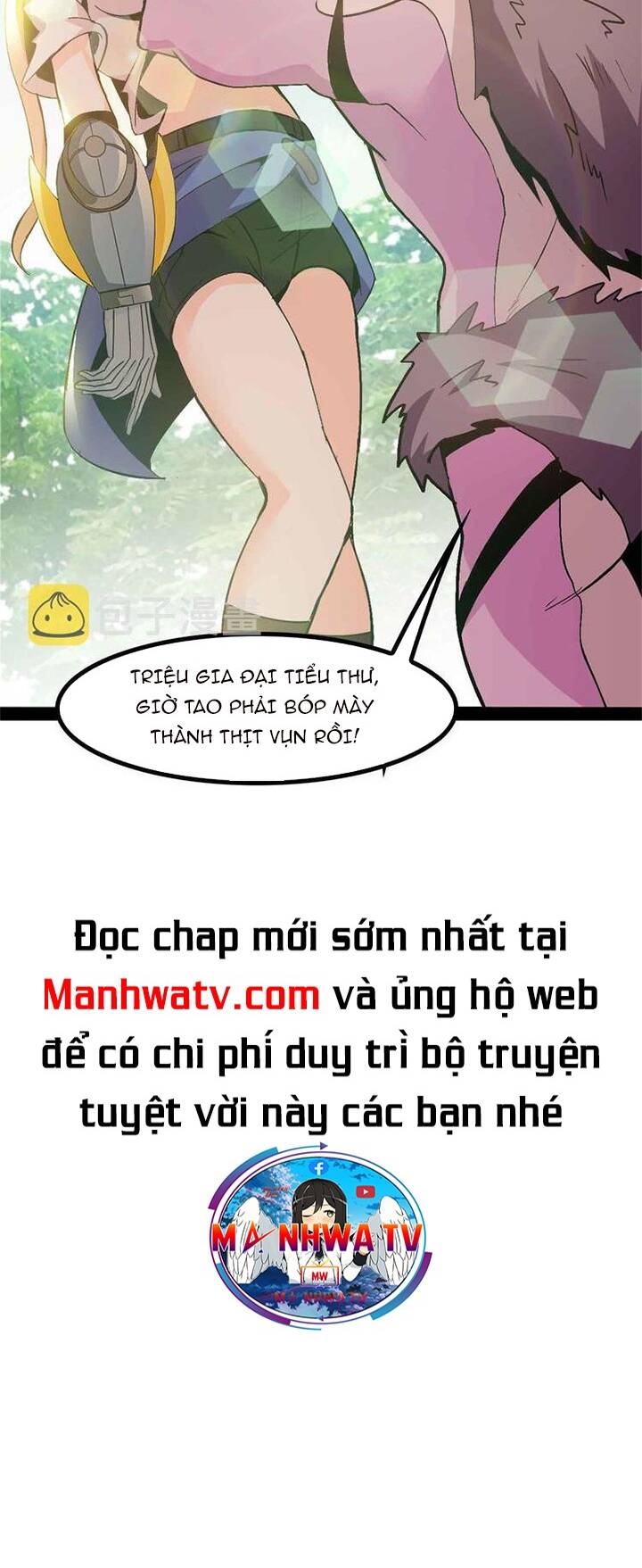 Đại Thiên Tài Bất Khả Chiến Bại Chính Là Ta: Chapter 131