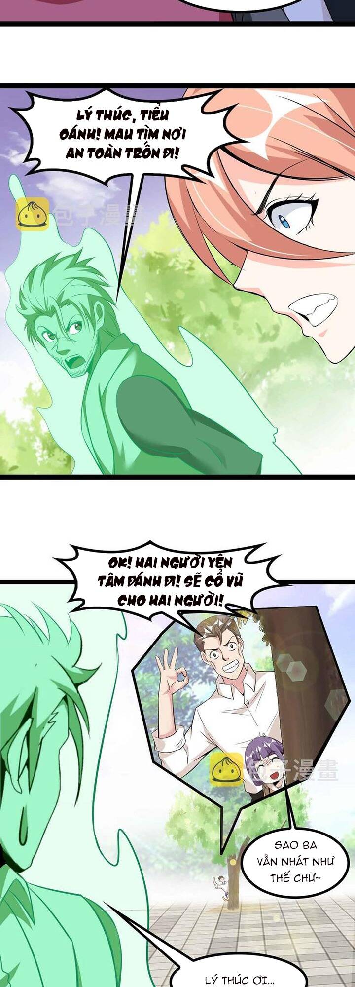 Đại Thiên Tài Bất Khả Chiến Bại Chính Là Ta: Chapter 131