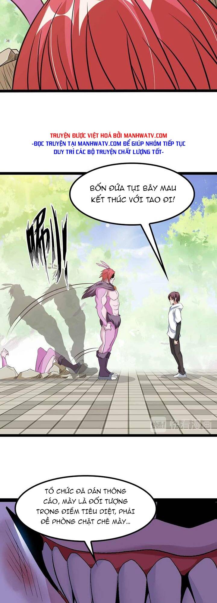 Đại Thiên Tài Bất Khả Chiến Bại Chính Là Ta: Chapter 132