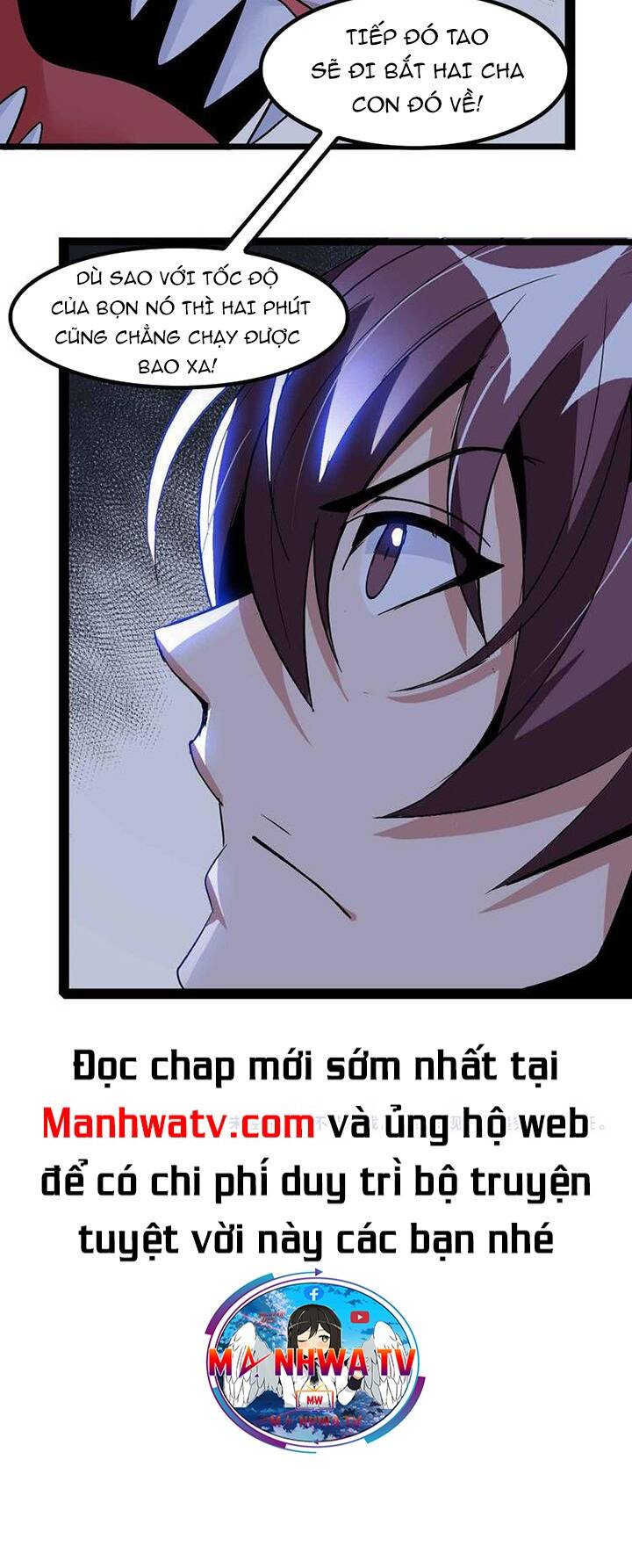 Đại Thiên Tài Bất Khả Chiến Bại Chính Là Ta: Chapter 132