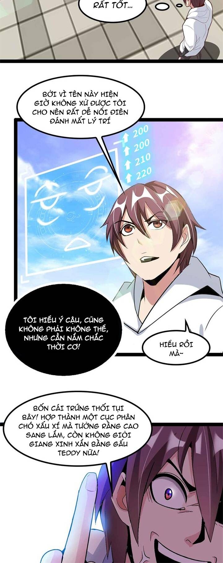 Đại Thiên Tài Bất Khả Chiến Bại Chính Là Ta: Chapter 133