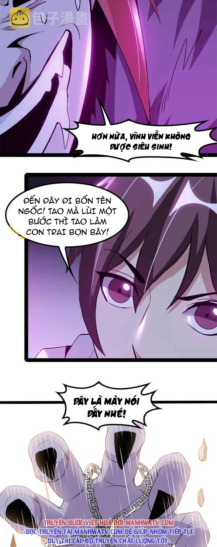 Đại Thiên Tài Bất Khả Chiến Bại Chính Là Ta: Chapter 133
