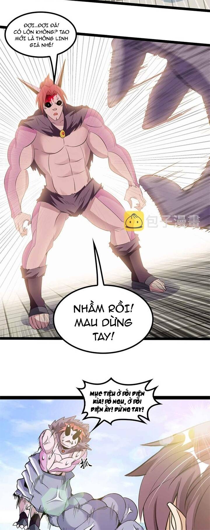 Đại Thiên Tài Bất Khả Chiến Bại Chính Là Ta: Chapter 133