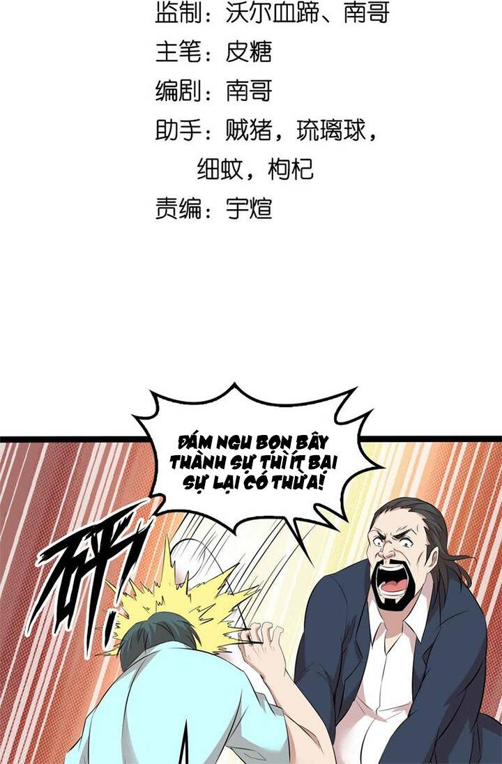 Đại Thiên Tài Bất Khả Chiến Bại Chính Là Ta: Chapter 133
