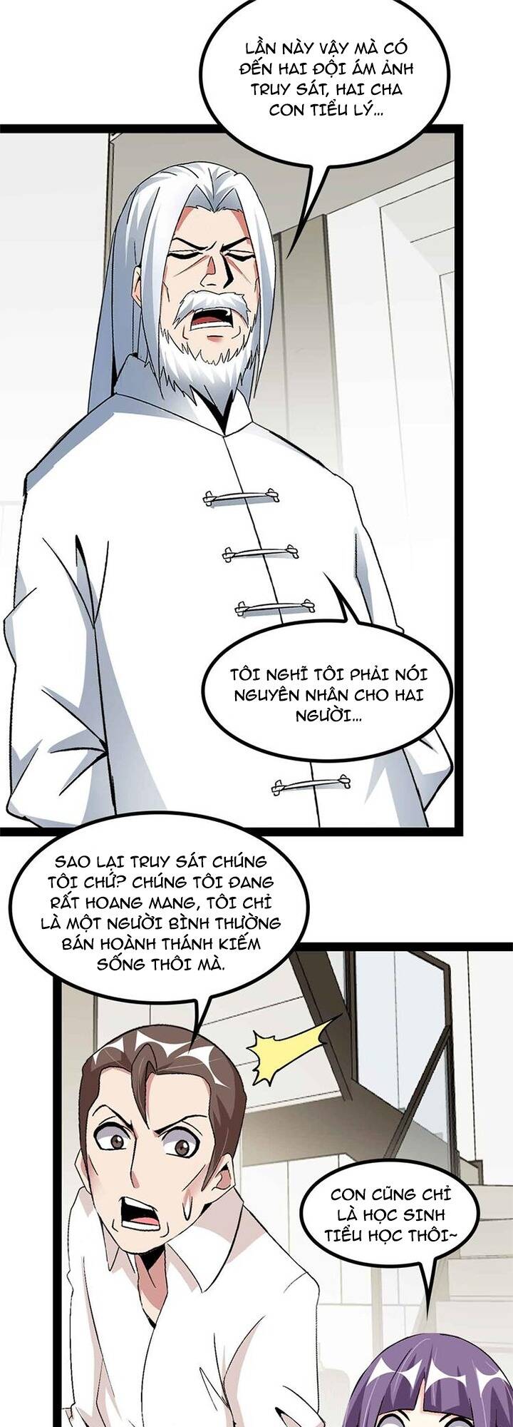 Đại Thiên Tài Bất Khả Chiến Bại Chính Là Ta: Chapter 134
