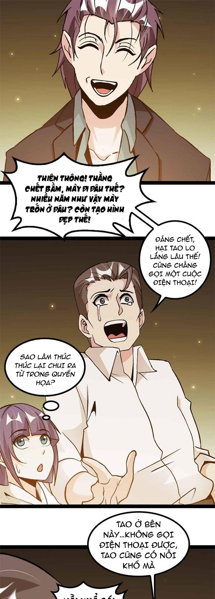 Đại Thiên Tài Bất Khả Chiến Bại Chính Là Ta: Chapter 135