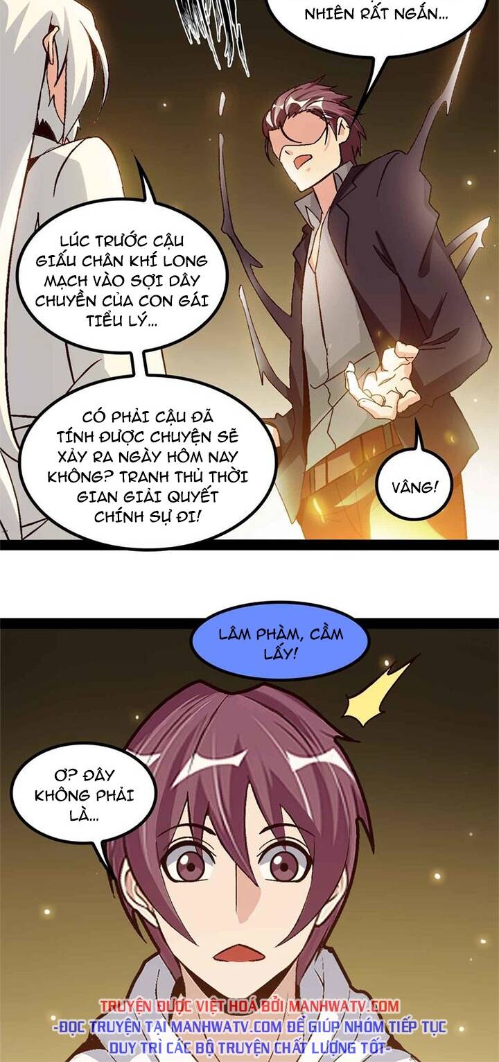 Đại Thiên Tài Bất Khả Chiến Bại Chính Là Ta: Chapter 135