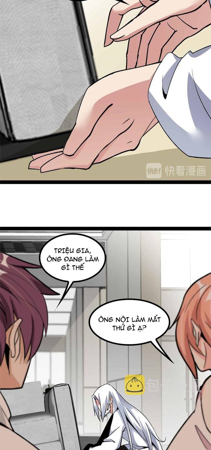 Đại Thiên Tài Bất Khả Chiến Bại Chính Là Ta: Chapter 135