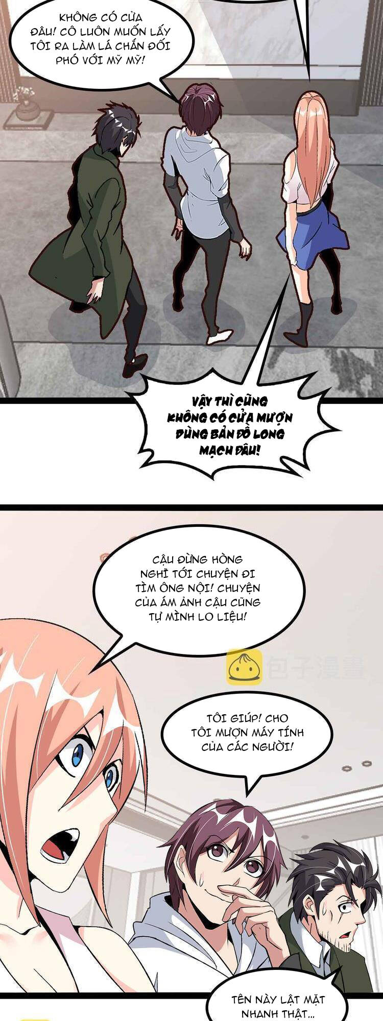 Đại Thiên Tài Bất Khả Chiến Bại Chính Là Ta: Chapter 137