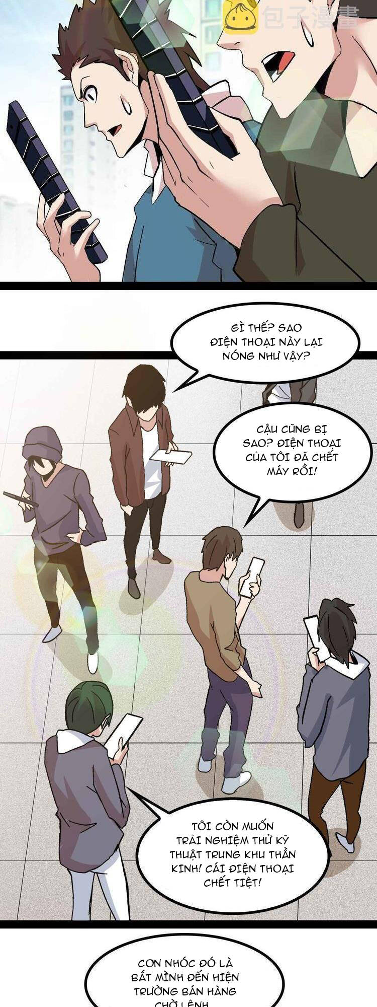 Đại Thiên Tài Bất Khả Chiến Bại Chính Là Ta: Chapter 137