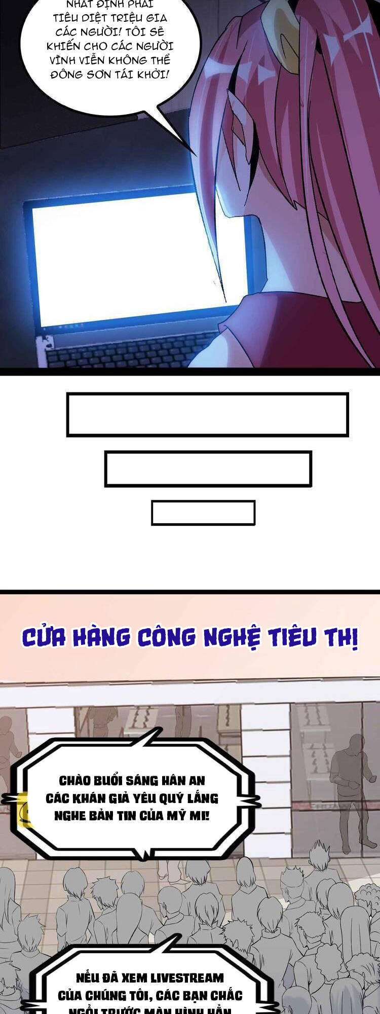 Đại Thiên Tài Bất Khả Chiến Bại Chính Là Ta: Chapter 137