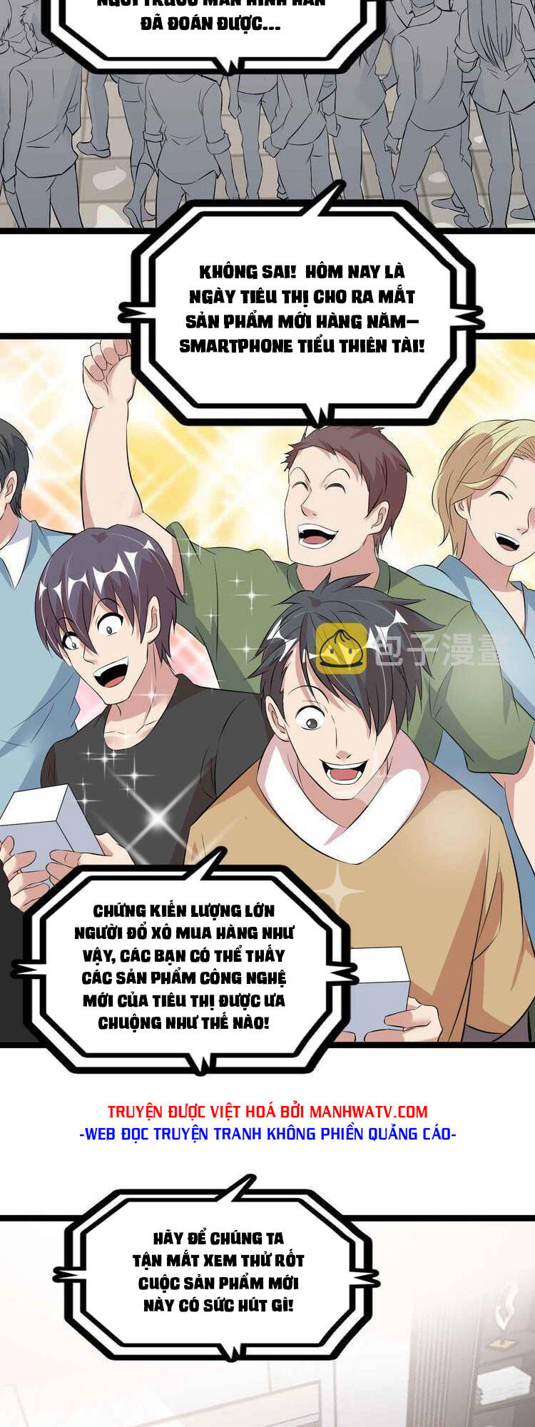 Đại Thiên Tài Bất Khả Chiến Bại Chính Là Ta: Chapter 137