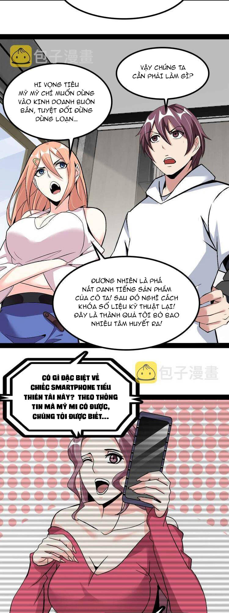 Đại Thiên Tài Bất Khả Chiến Bại Chính Là Ta: Chapter 137