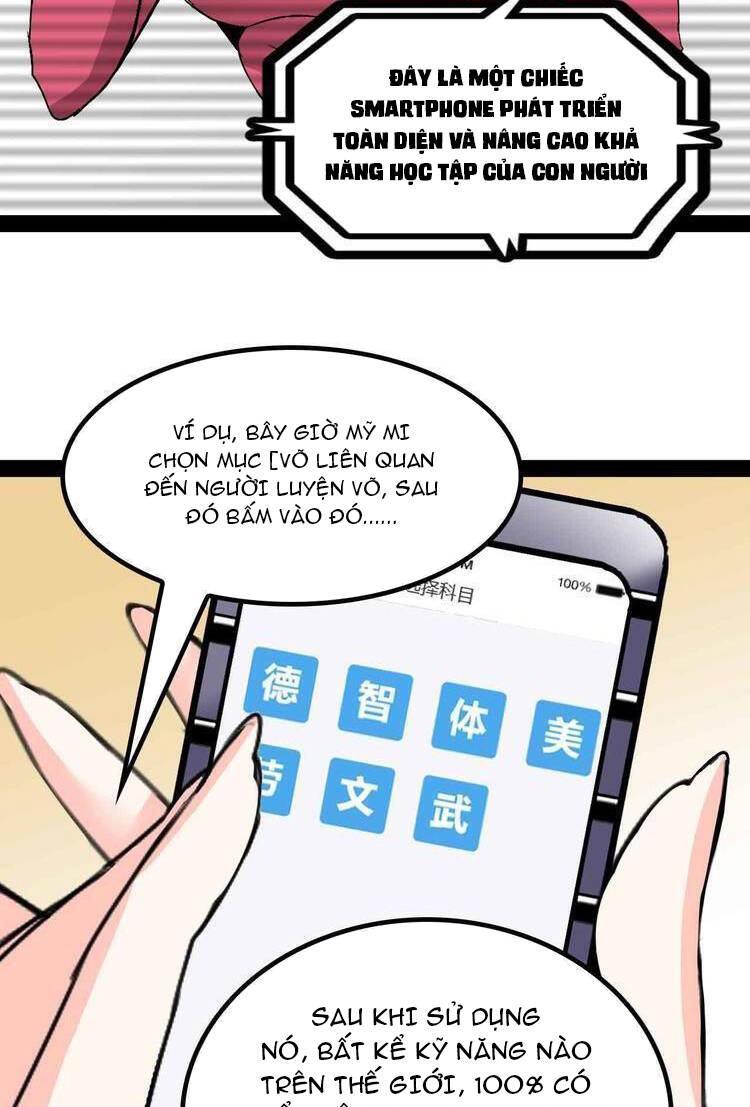 Đại Thiên Tài Bất Khả Chiến Bại Chính Là Ta: Chapter 137