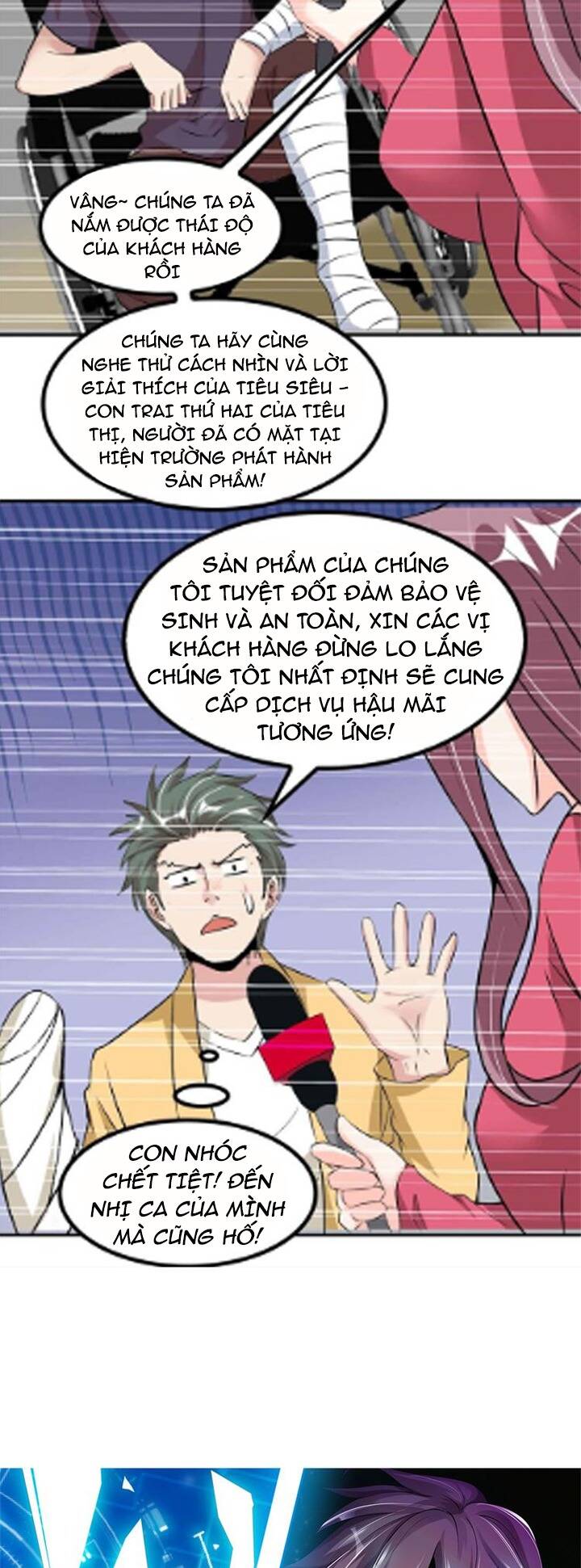 Đại Thiên Tài Bất Khả Chiến Bại Chính Là Ta: Chapter 138
