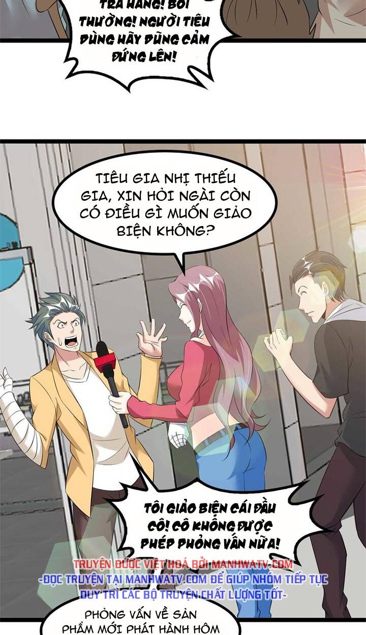 Đại Thiên Tài Bất Khả Chiến Bại Chính Là Ta: Chapter 138