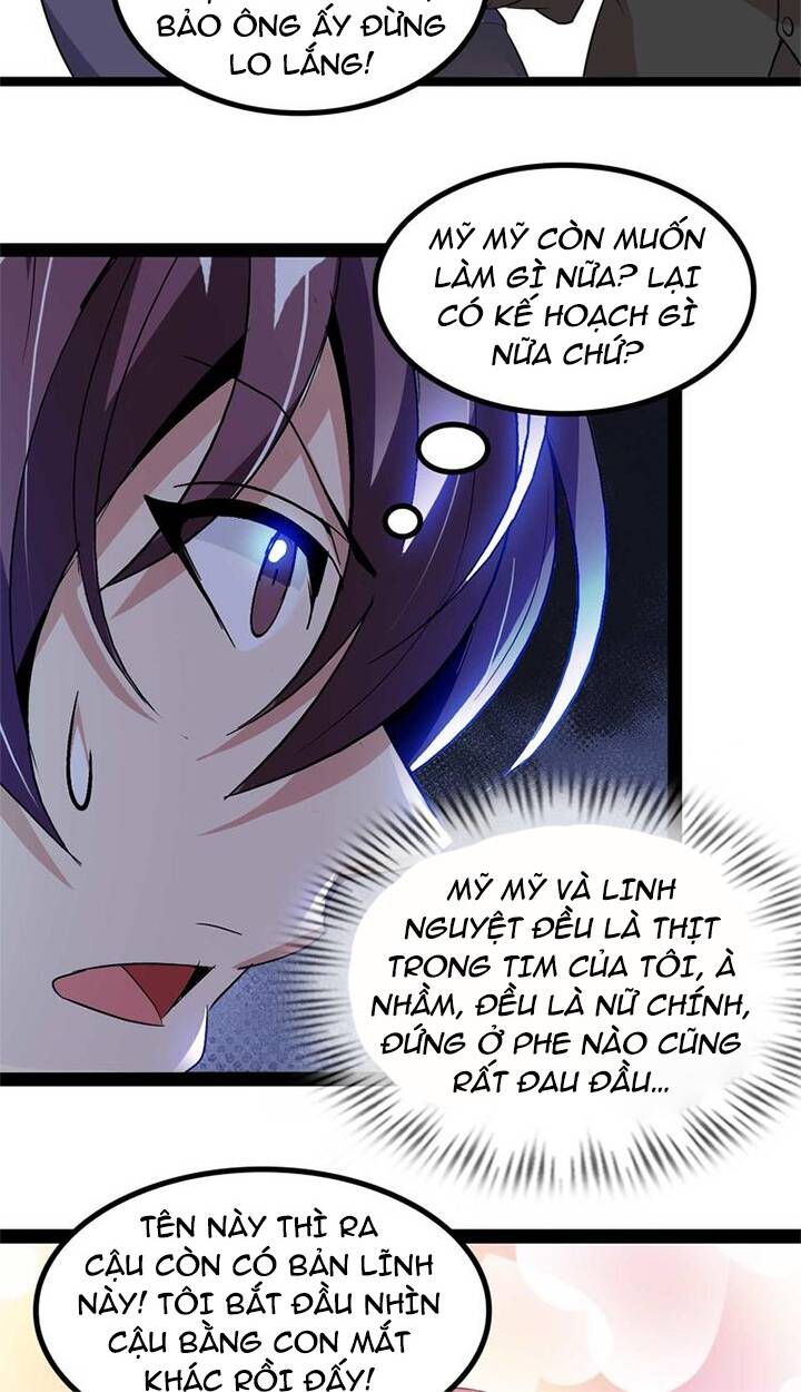 Đại Thiên Tài Bất Khả Chiến Bại Chính Là Ta: Chapter 138