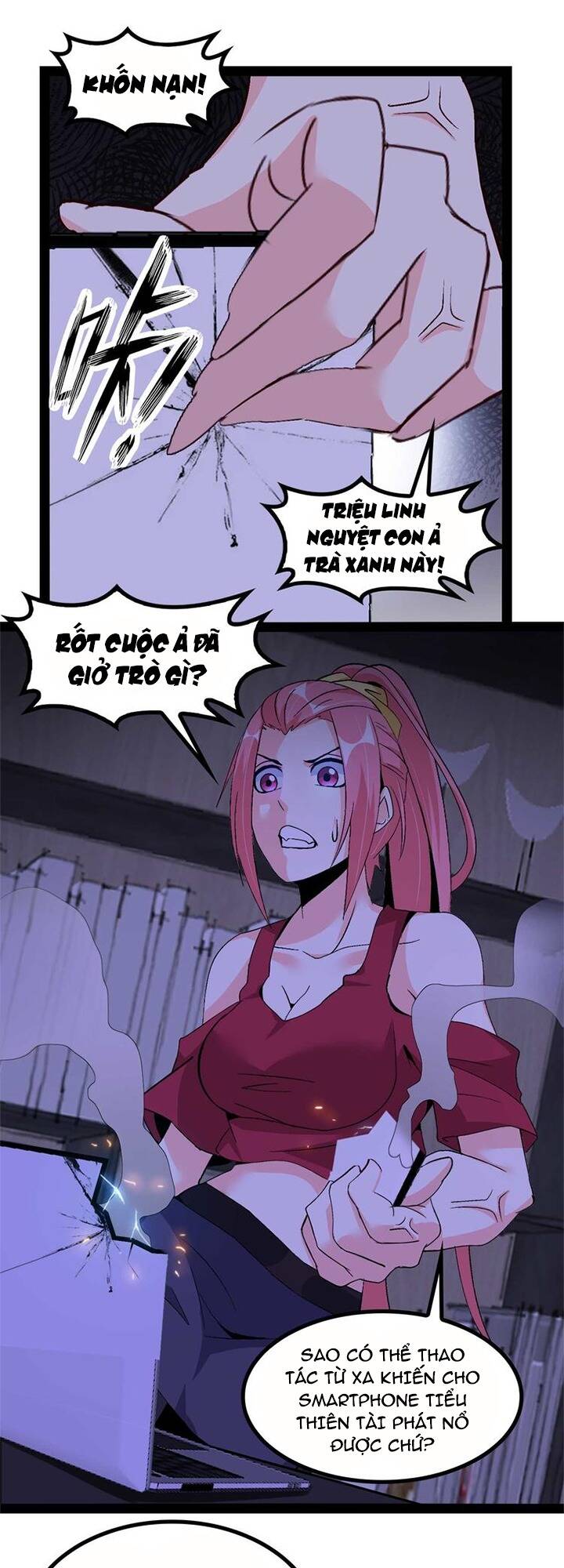 Đại Thiên Tài Bất Khả Chiến Bại Chính Là Ta: Chapter 138