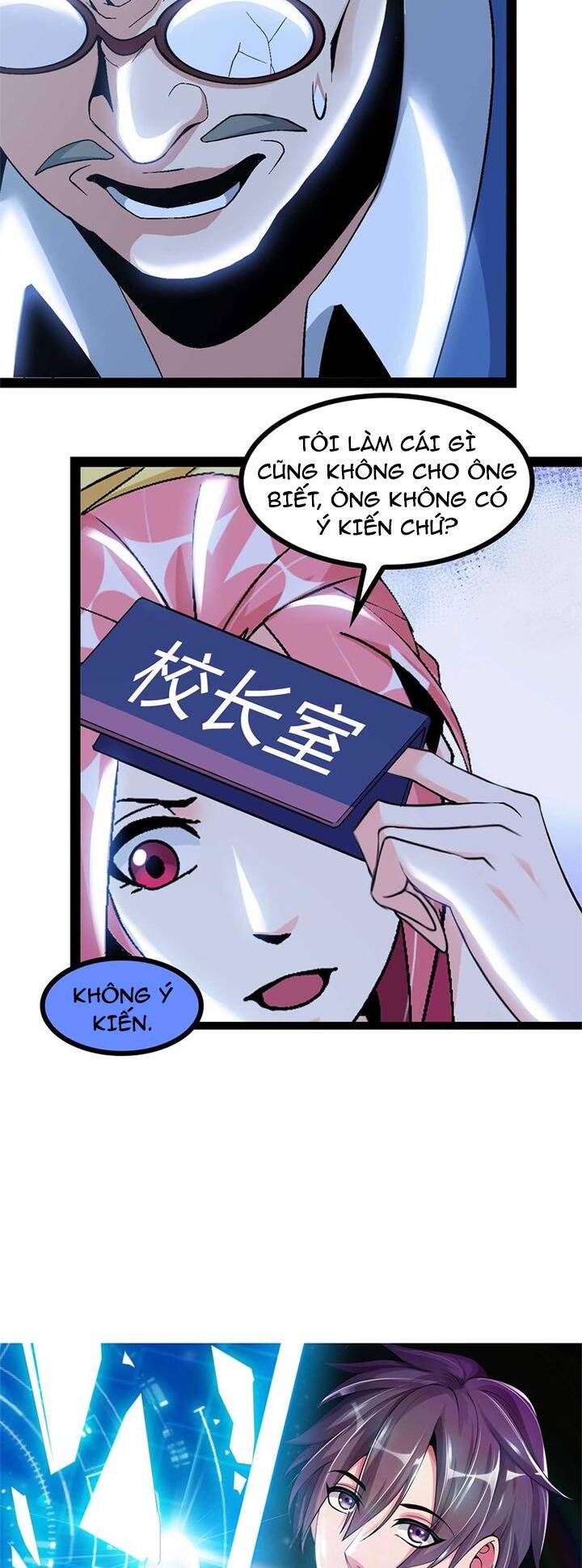 Đại Thiên Tài Bất Khả Chiến Bại Chính Là Ta: Chapter 139