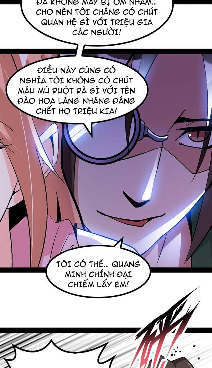 Đại Thiên Tài Bất Khả Chiến Bại Chính Là Ta: Chapter 139
