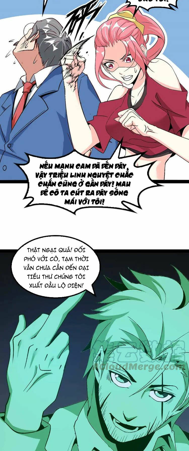 Đại Thiên Tài Bất Khả Chiến Bại Chính Là Ta: Chapter 141