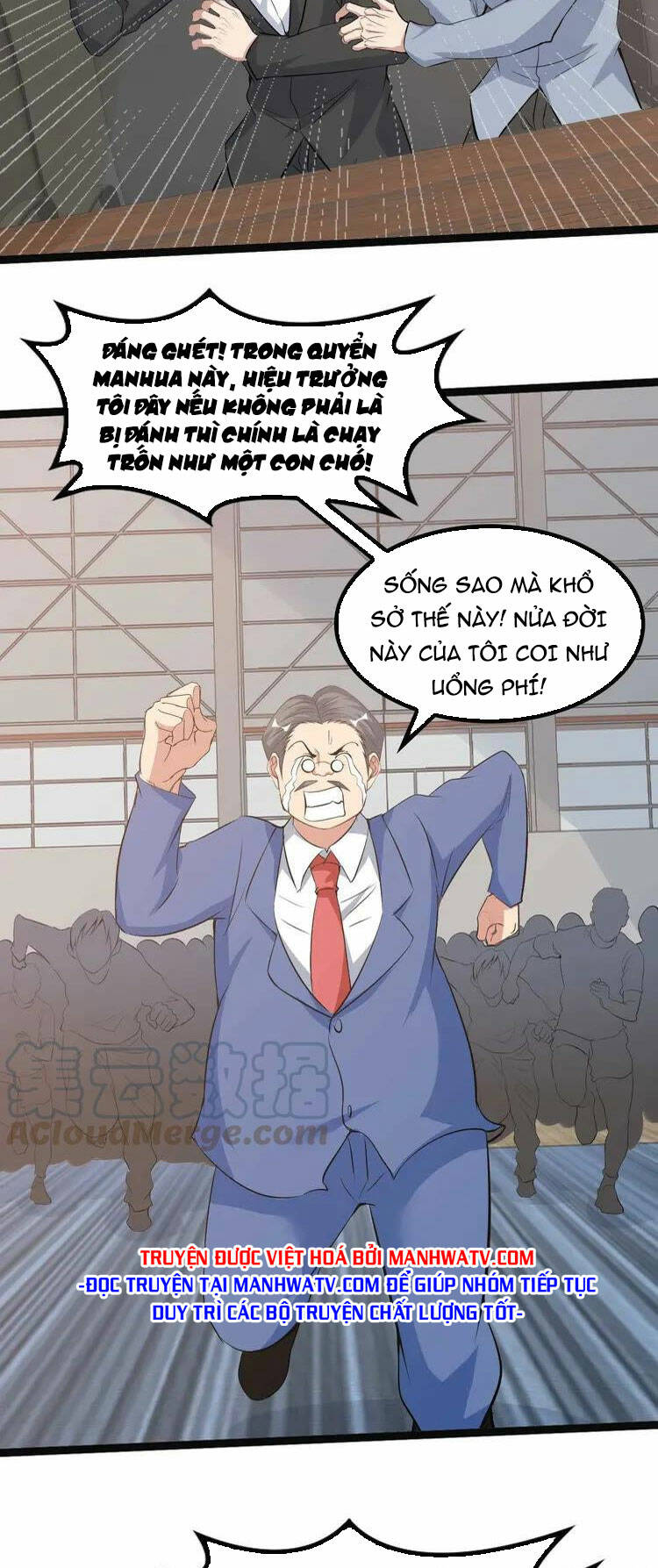 Đại Thiên Tài Bất Khả Chiến Bại Chính Là Ta: Chapter 141