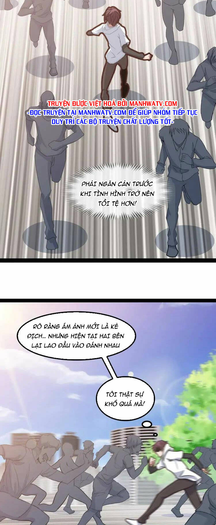 Đại Thiên Tài Bất Khả Chiến Bại Chính Là Ta: Chapter 141