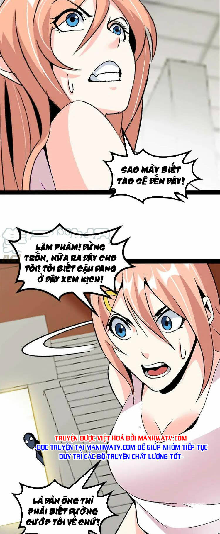 Đại Thiên Tài Bất Khả Chiến Bại Chính Là Ta: Chapter 141