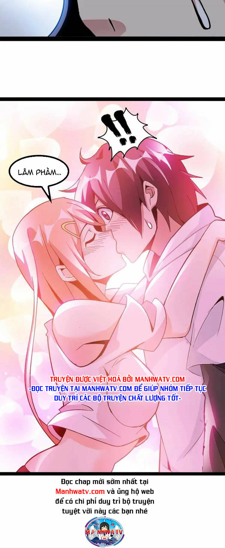 Đại Thiên Tài Bất Khả Chiến Bại Chính Là Ta: Chapter 141