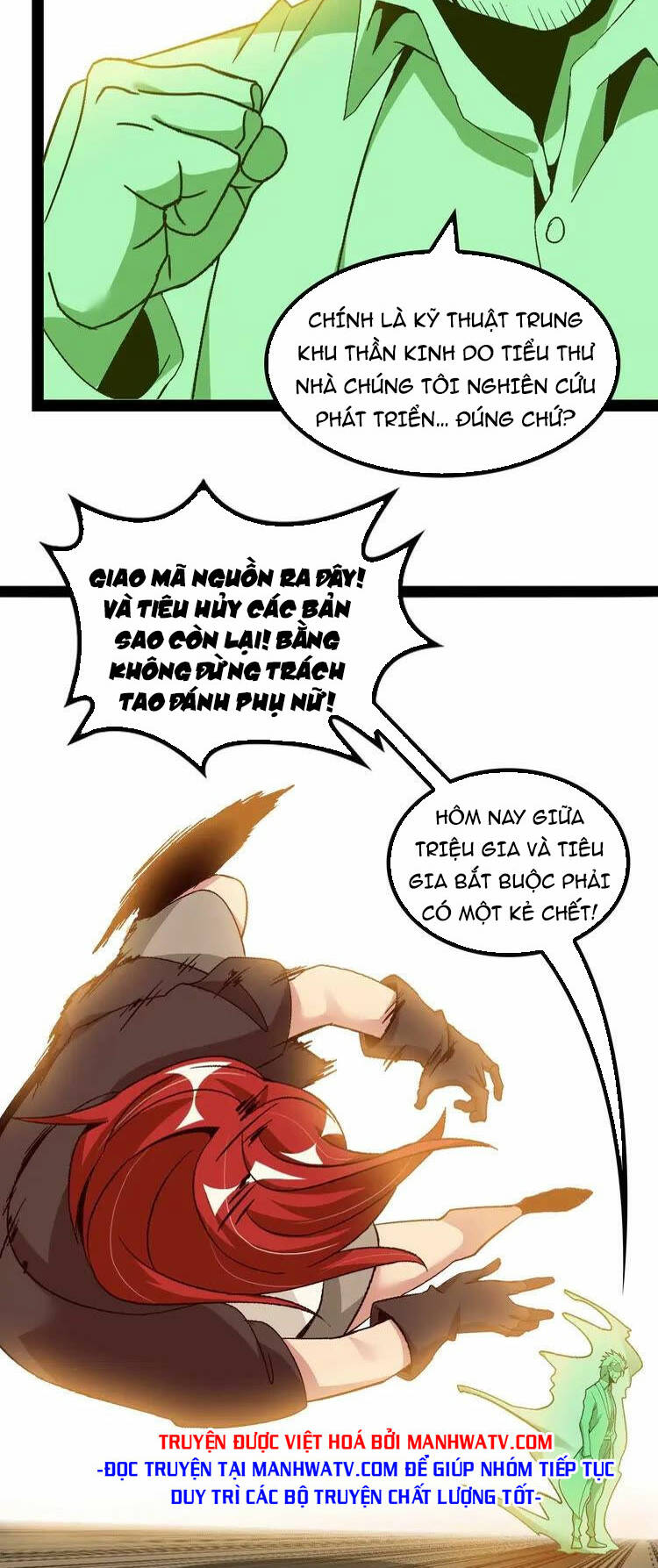 Đại Thiên Tài Bất Khả Chiến Bại Chính Là Ta: Chapter 141