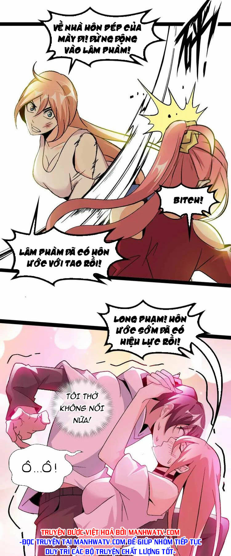 Đại Thiên Tài Bất Khả Chiến Bại Chính Là Ta: Chapter 142