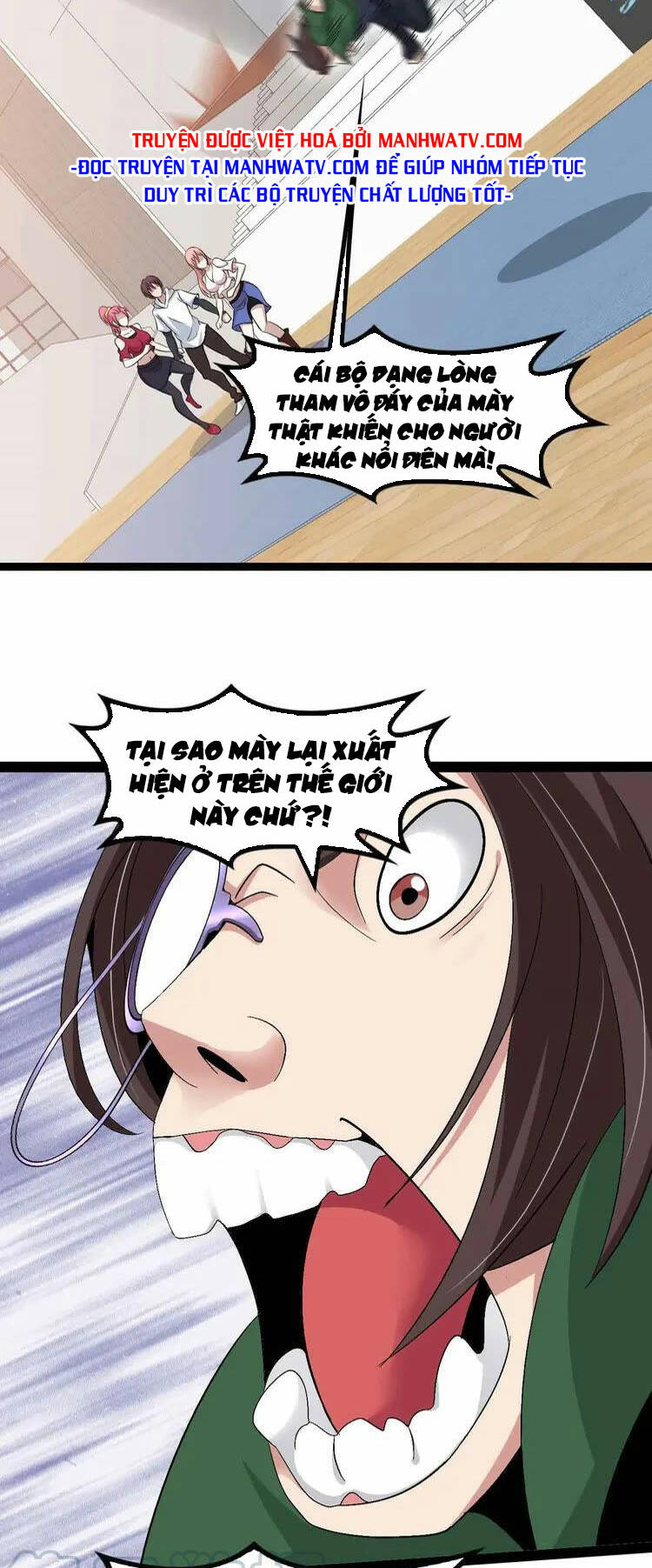 Đại Thiên Tài Bất Khả Chiến Bại Chính Là Ta: Chapter 142
