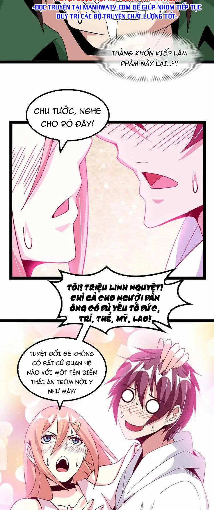 Đại Thiên Tài Bất Khả Chiến Bại Chính Là Ta: Chapter 142