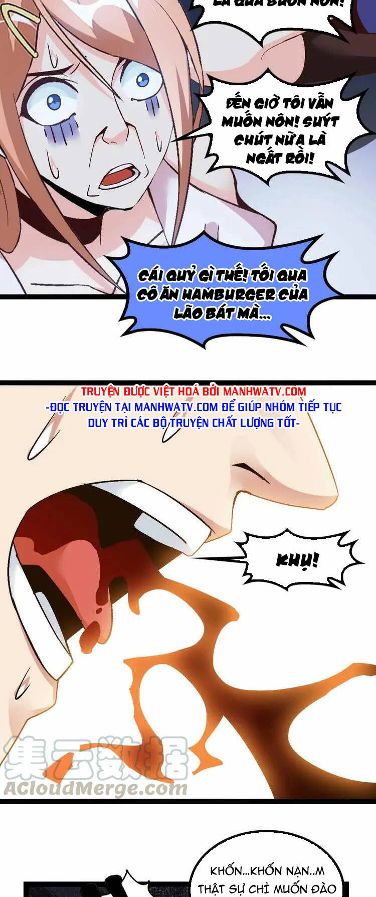 Đại Thiên Tài Bất Khả Chiến Bại Chính Là Ta: Chapter 142
