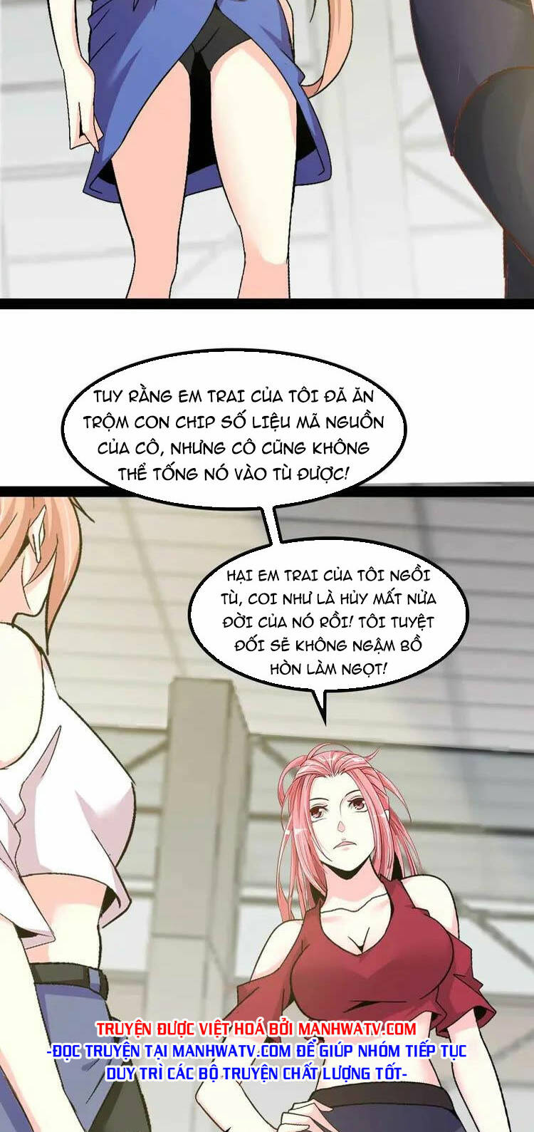 Đại Thiên Tài Bất Khả Chiến Bại Chính Là Ta: Chapter 143
