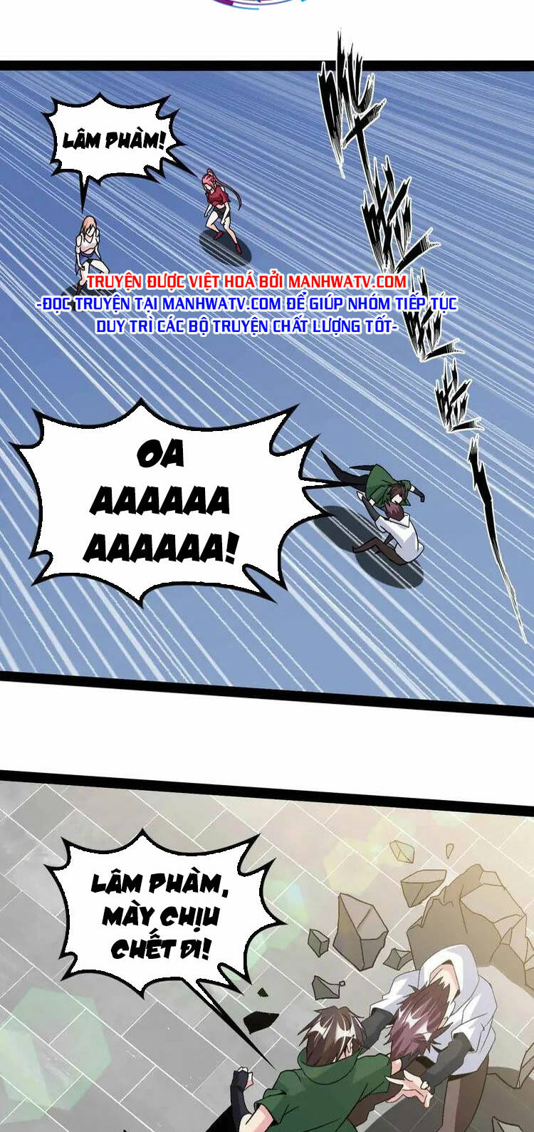 Đại Thiên Tài Bất Khả Chiến Bại Chính Là Ta: Chapter 143