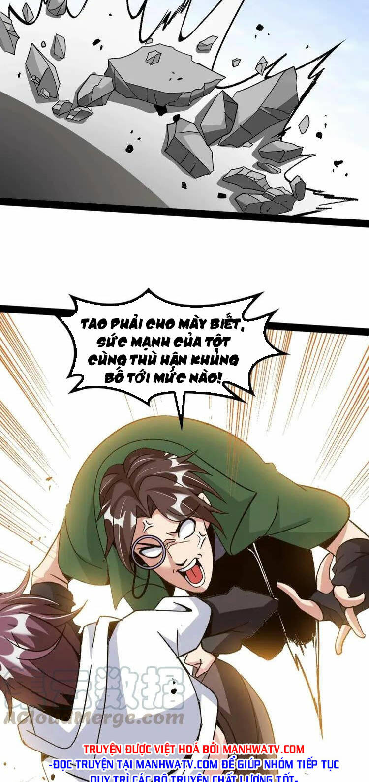 Đại Thiên Tài Bất Khả Chiến Bại Chính Là Ta: Chapter 143