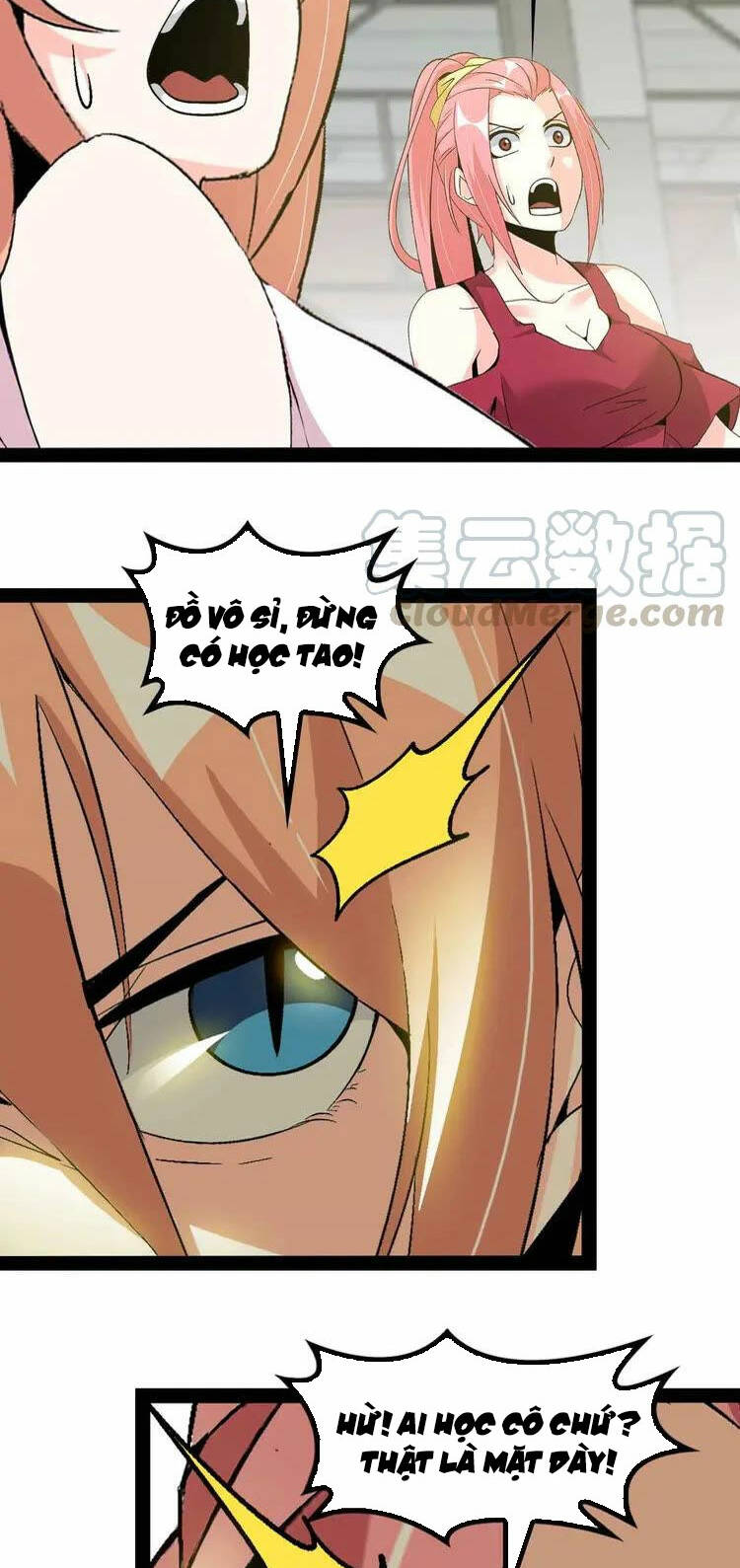 Đại Thiên Tài Bất Khả Chiến Bại Chính Là Ta: Chapter 143