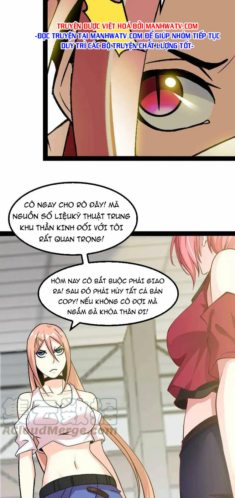 Đại Thiên Tài Bất Khả Chiến Bại Chính Là Ta: Chapter 143